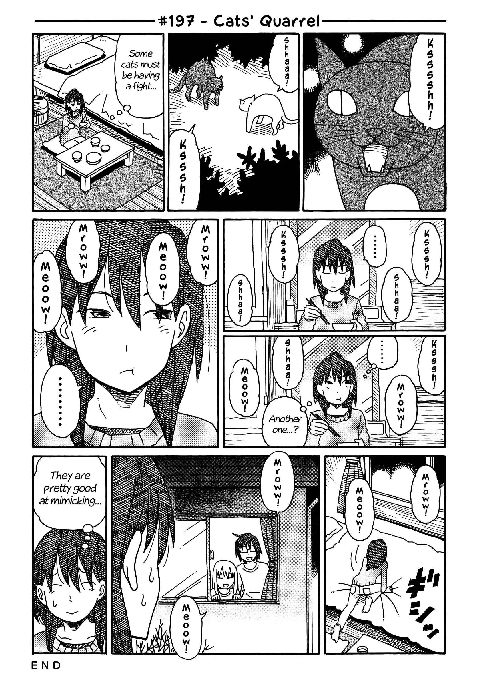 Hatarakanai Futari (The Jobless Siblings) Chapter 197 1